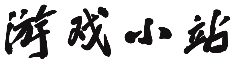 债券通经济站